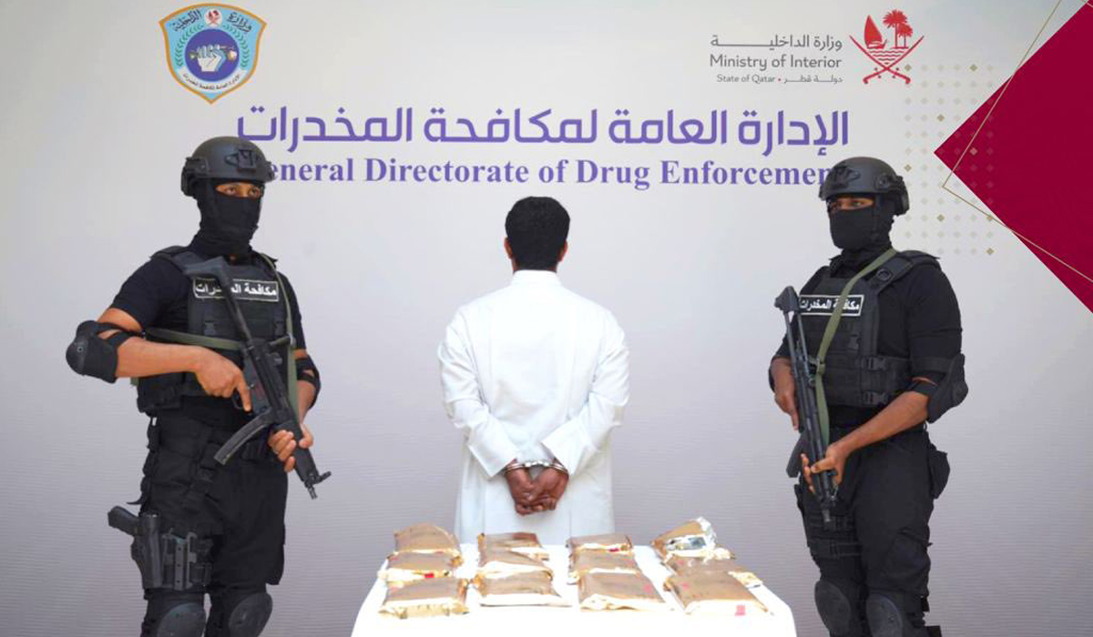 Man arrested for drug trafficking in Qatar